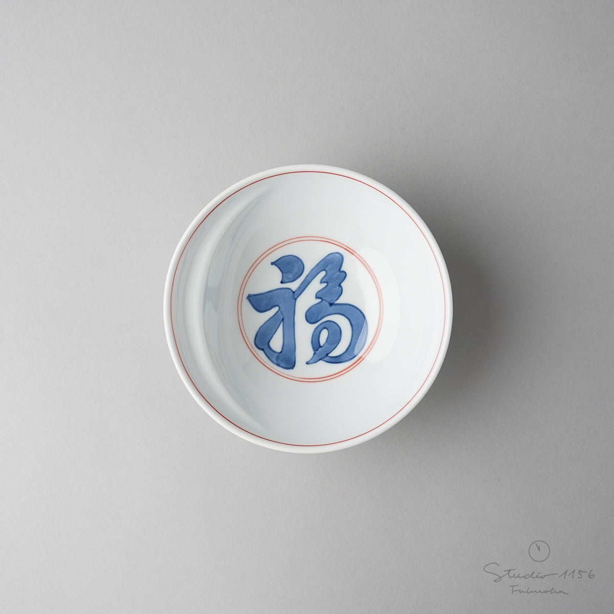 有田焼 Cacomi 鍋取り鉢 13.5cm (Painting)
