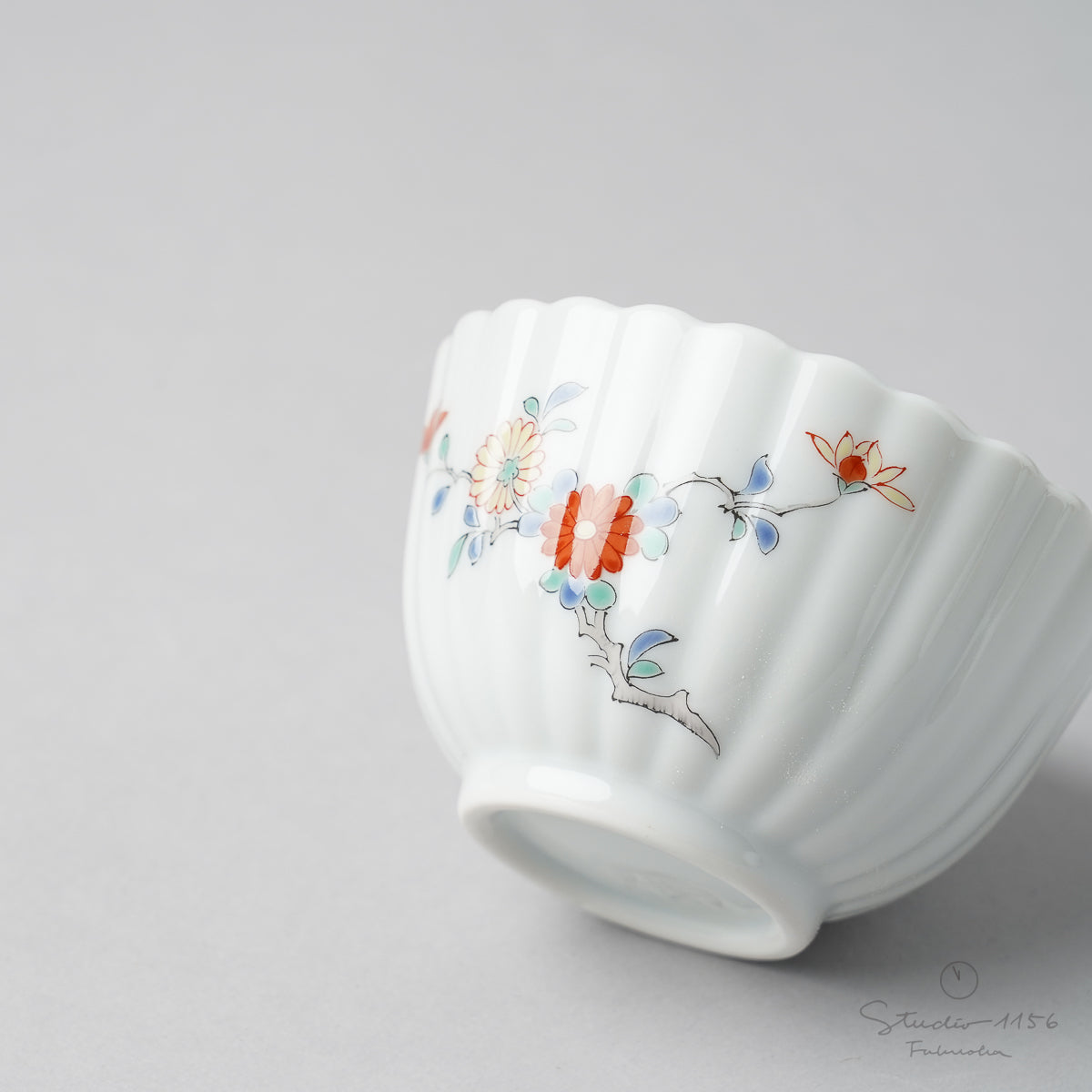有田焼 柿右エ門写 菊割小付 小鉢 8cm