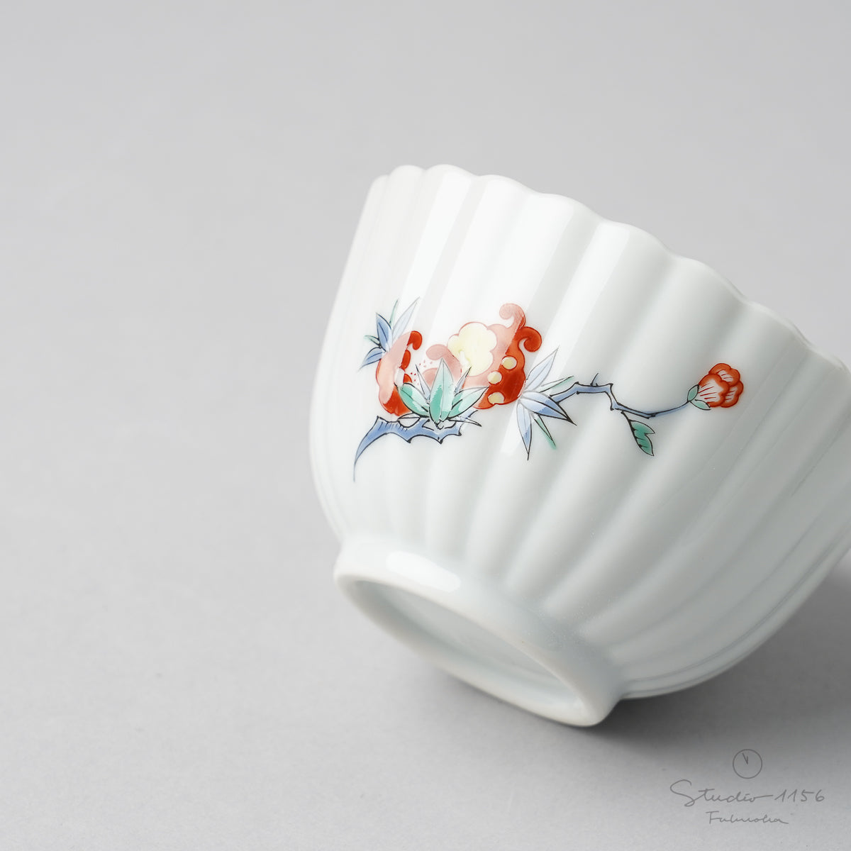 有田焼 柿右エ門写 菊割小付 小鉢 8cm