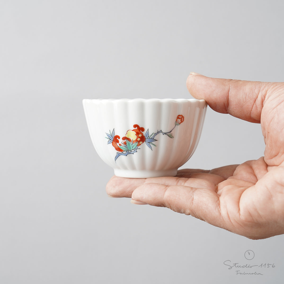 有田焼 柿右エ門写 菊割小付 小鉢 8cm
