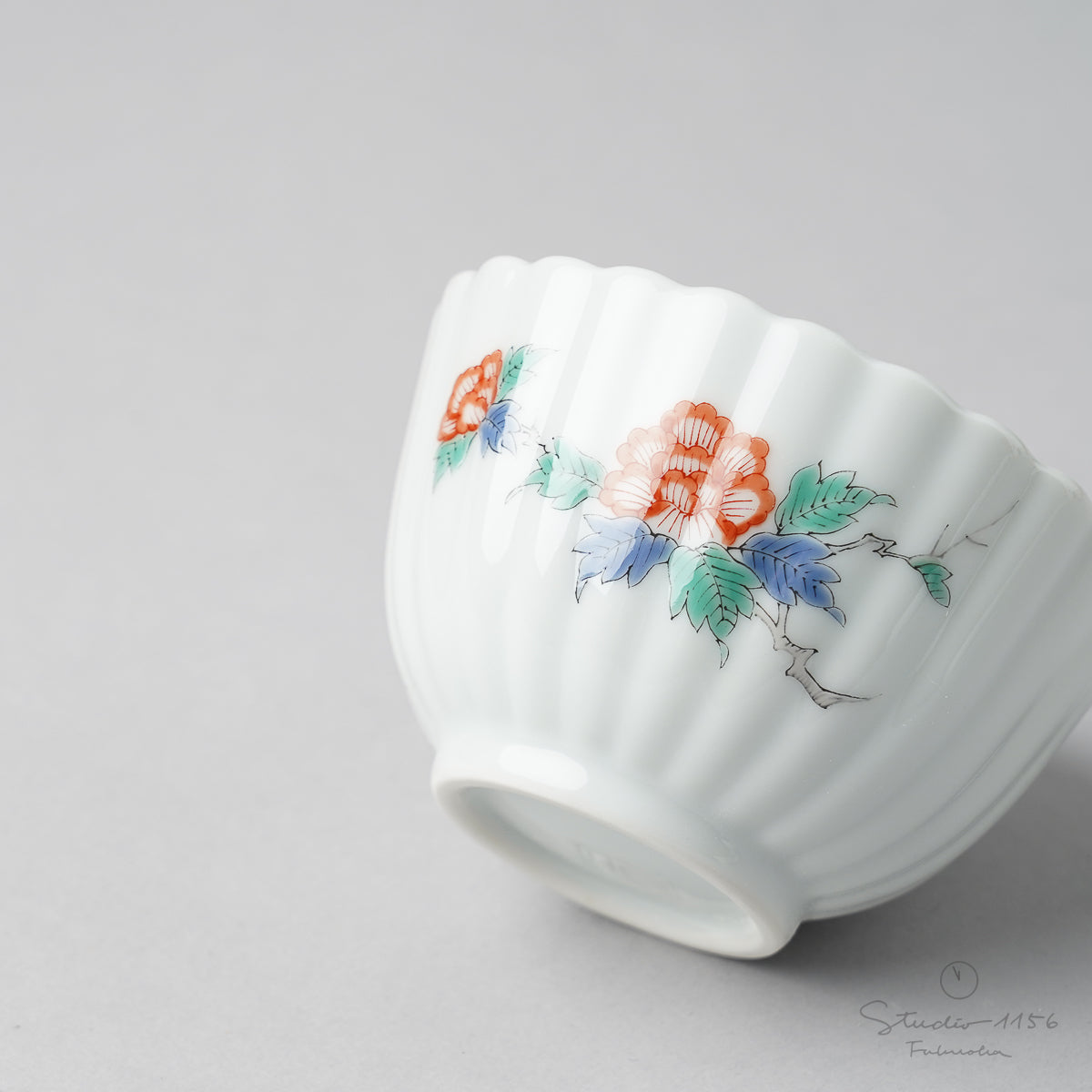 有田焼 柿右エ門写 菊割小付 小鉢 8cm