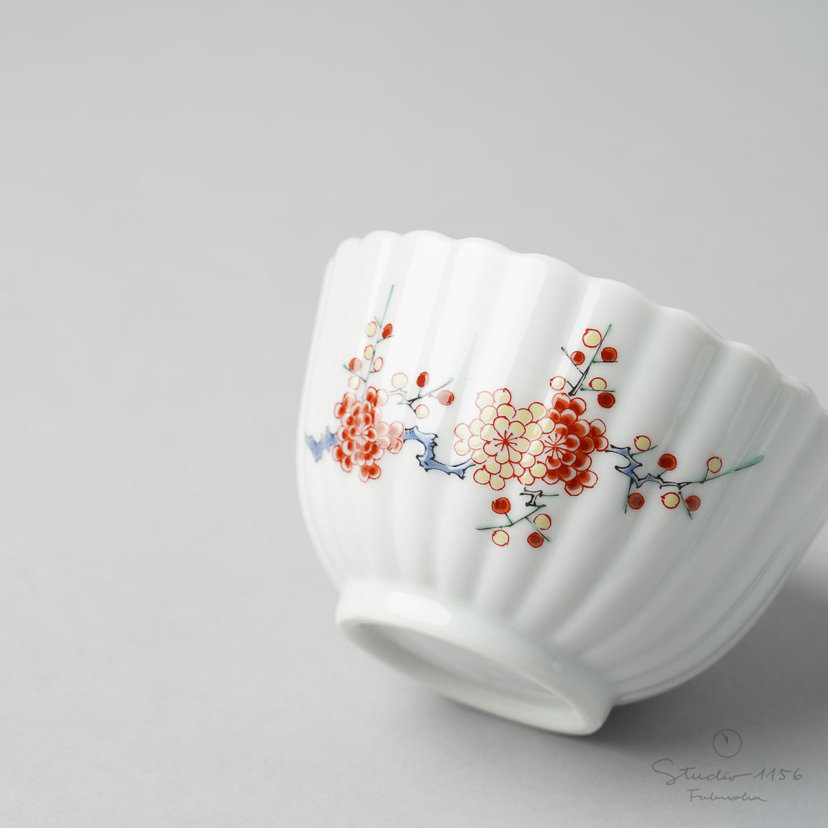 有田焼 柿右エ門写 菊割小付 小鉢 8cm