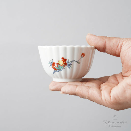 有田焼 柿右エ門写 菊割小付 小鉢 8cm